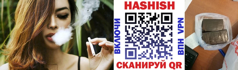Купить закладку A PVP  Меф мяу мяу  Канабис  АМФЕТАМИН  Героин  КОКАИН  Нерчинск