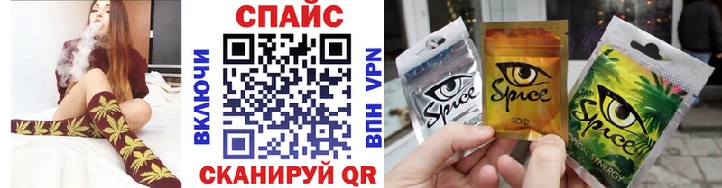 Бутират BDO 33%  Купить где  Нерчинск 
