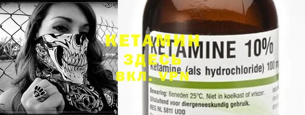 ECSTASY Касимов