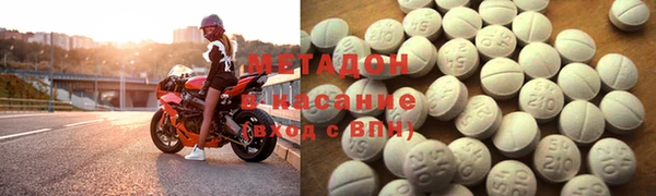 ECSTASY Касимов