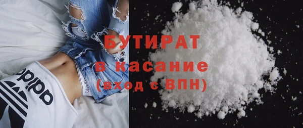 СК Каменка