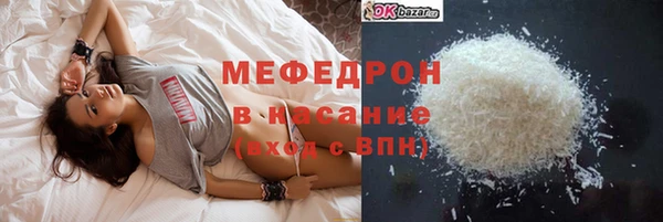 СК Каменск-Шахтинский