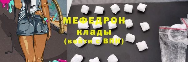 крисы Карпинск