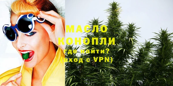 крисы Карпинск