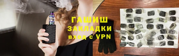 ECSTASY Касимов