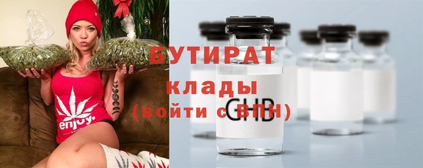 СК Каменск-Шахтинский