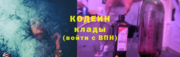 не бодяженный Карталы