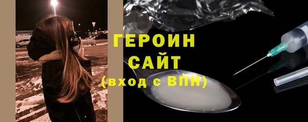 СК Каменск-Шахтинский