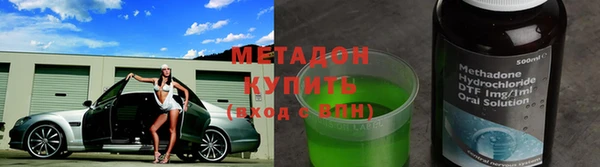 СК Каменск-Шахтинский