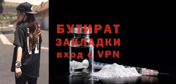крисы Карпинск