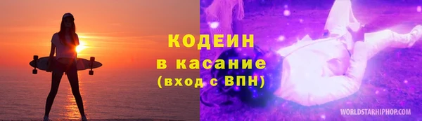 СК Каменск-Шахтинский