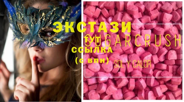 СК Каменск-Шахтинский