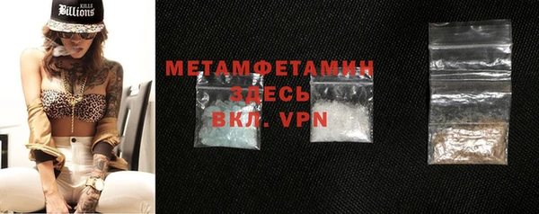 не бодяженный Карталы