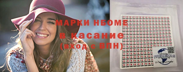 СК Каменск-Шахтинский