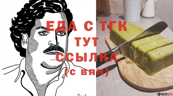СК Каменка