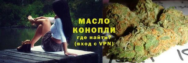 ECSTASY Касимов