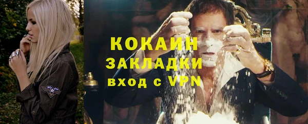 ECSTASY Касимов