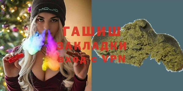 СК Каменка