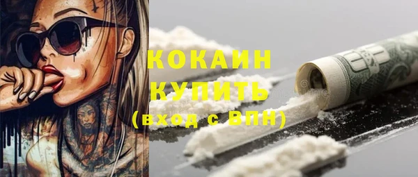 не бодяженный Карталы