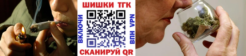 Бошки марихуана White Widow  Купить  Нерчинск 